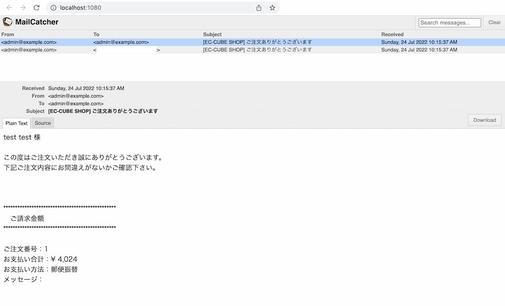 EC-CUBEのローカル環境をdockerでサクッと作ってみる